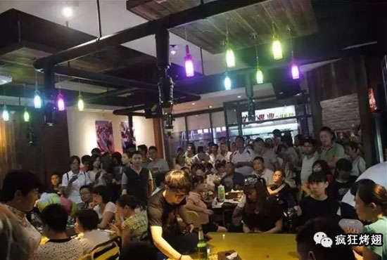 米脂锡纸烤鸡翅